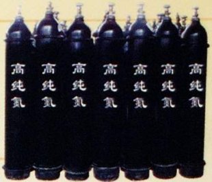 氮?dú)? border=